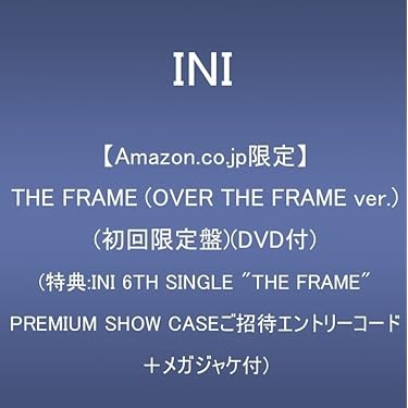 INI エントリーコード　30枚 71aNaV9d41L.jpg